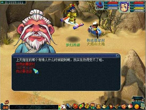 ��������ī�Ҵ儡�鹥��