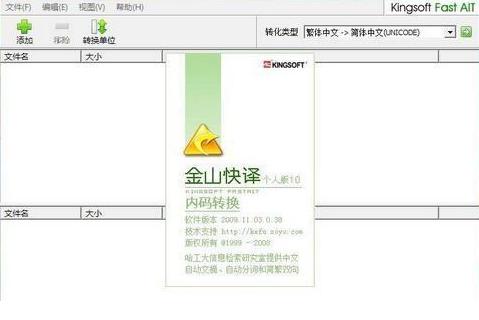 ��ɽ���g��ô��