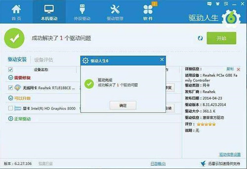 �Ӿ��`������������ܛ���Ă�����