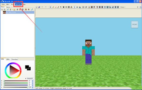 �ҵ�����Ƥ�w������MCSkin3D��ô��