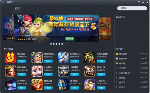 һ��ģ�M�����_�����̌W