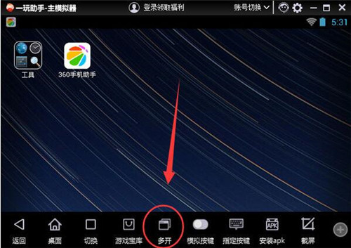 һ��ģ�M�����_�����̌W