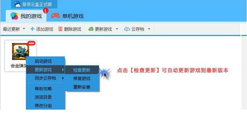 �΂b�ƺ����Α���µľ��w��������