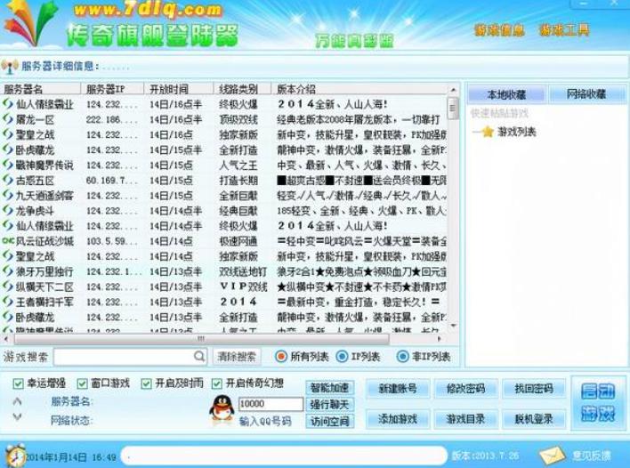 xp13�����f�ܵ����