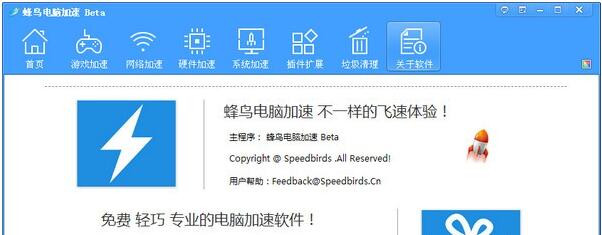 ���B������