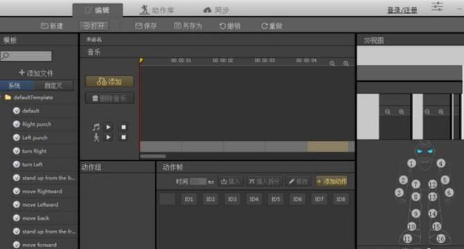 �C(j��)���˾���ܛ�����d