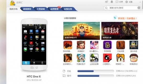 ���ÅR��X��