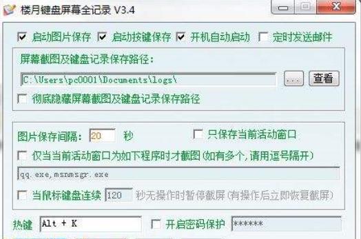 �I�P��Ļȫӛ�