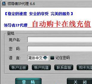 �I(l��ng)��(d��o)��ip����