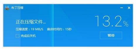 �������s��ʲô�^��֮̎��Ԕ���������s���bʹ�÷���