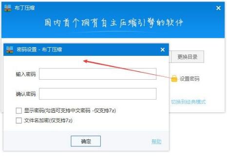 �������s��ʲô�^��֮̎��Ԕ���������s���bʹ�÷���