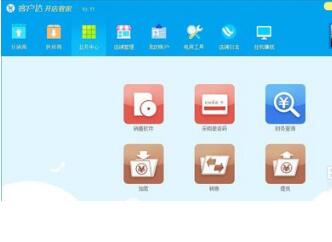 �͑��_�_��ܼ҈D��ʹ��ȫ����