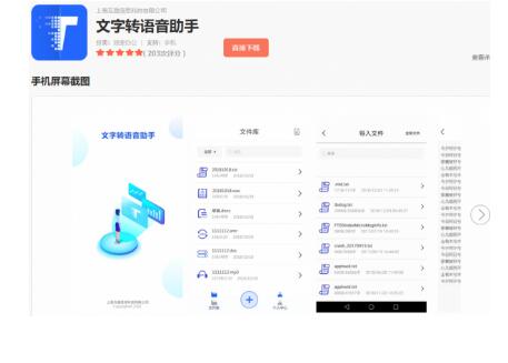 �˹����ܕ�׌��ʧ�I�᣿�����D�Z�����˰l�ھ���ô�D�Q��