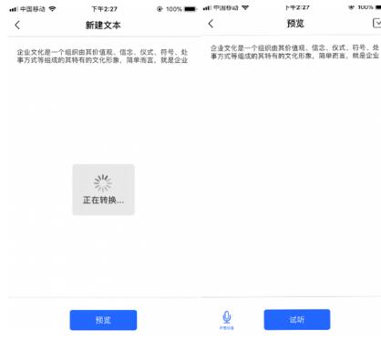 �˹����ܕ�׌��ʧ�I�᣿�����D�Z�����˰l�ھ���ô�D�Q��