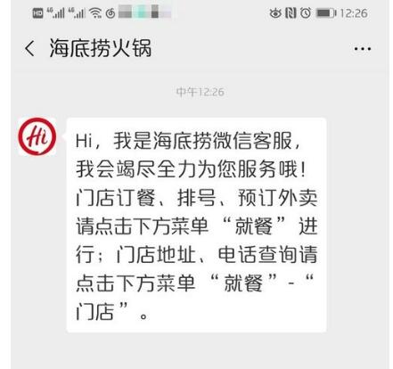 ��Ҳ������ꠣ�һ�н��㺣�ד���ô�A�s��λ