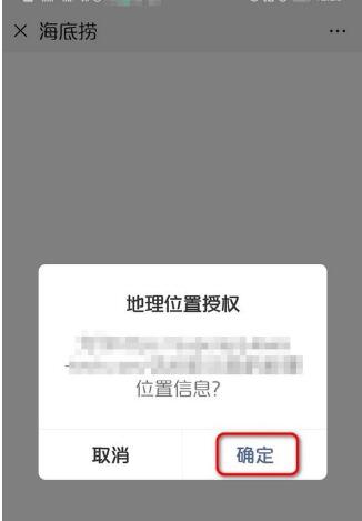 ��Ҳ������ꠣ�һ�н��㺣�ד���ô�A�s��λ