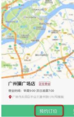 ��Ҳ������ꠣ�һ�н��㺣�ד���ô�A�s��λ