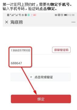 ��Ҳ������ꠣ�һ�н��㺣�ד���ô�A�s��λ