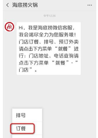 ��Ҳ������ꠣ�һ�н��㺣�ד���ô�A�s��λ