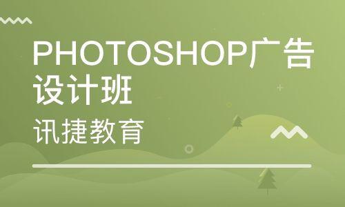 ���AҪl�ι̣�Photoshop ����Ԕ����B