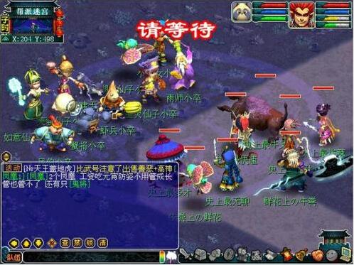 �����Ԍm����