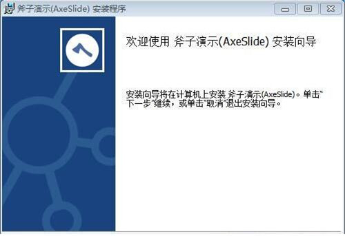 ������ʾ�پW(w��ng)���d���bʹ�ý̳�