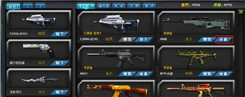 ��(xi��n)��Ӣˢ�c(di��n)ȯ��� V2019 ��X�溆(ji��n)��