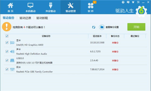 �Ӱ��bܛ�����������d ʹ���f��