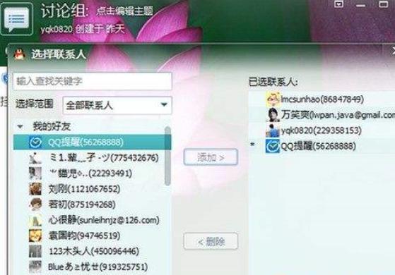 qqȺ�l��Ϣܛ��