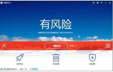 ��ȫ�lʿ�Ă���