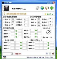 wow���I���`