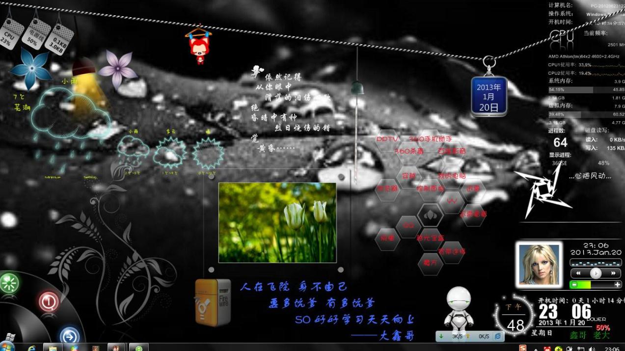 ��X���}����