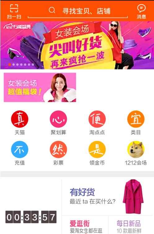 �Ԍ�����