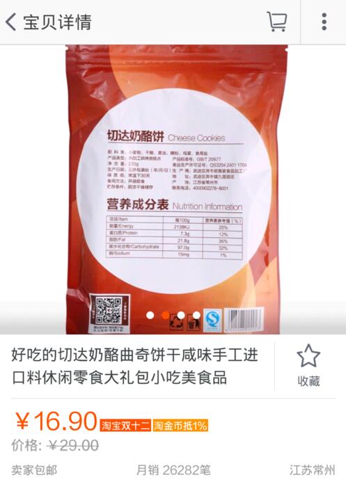 �Ԍ�����