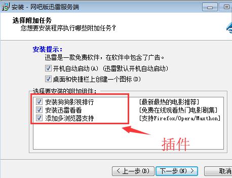 �W�ɰ�Ѹ��