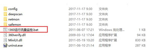 360�����O(ji��n)�������������d���bʹ�ý̳�