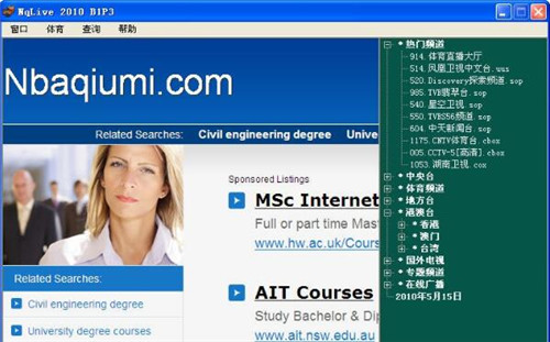 Nqlive�W�j�ҕ 2010 �ٷ����b�溆��