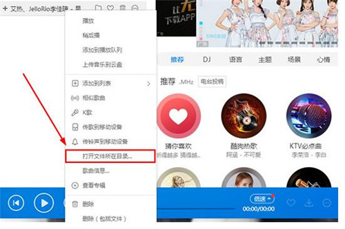 �ṷ�������dMP3��ʽ���������̳�