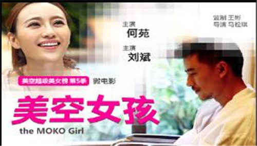 ���ճ���(j��)���˰����P(gu��n)��(ji��n)��