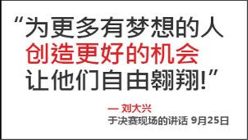 ���ճ���(j��)���˰����P(gu��n)��(ji��n)��