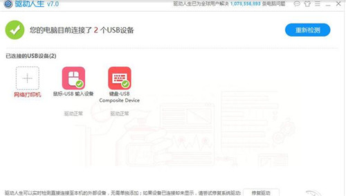 ������7�ٷ����d�����dʹ�ú���