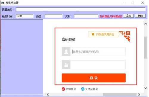 �Ԍ��뚢������ 1.0 �Gɫ�� ���d���bʹ�ý̳�