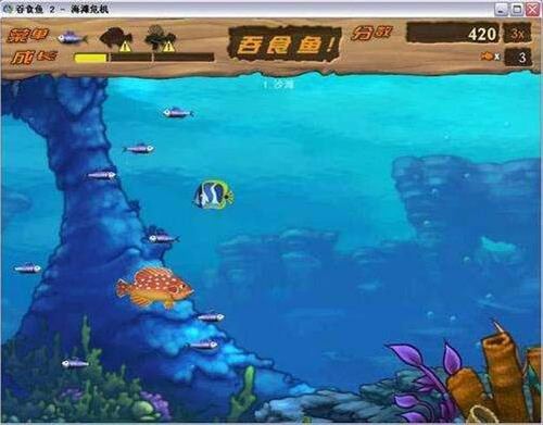 ��ʳ�~2����޸���ʹ�ú���