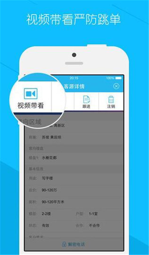 ���Ϻ÷�ͨ�ٷ����dʹ�ú���