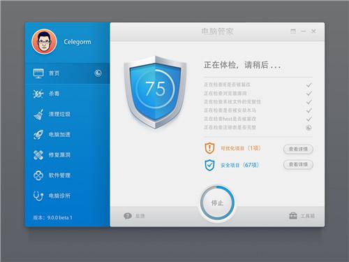 ��X�ܼҽ���С���ֵ�ʹ��