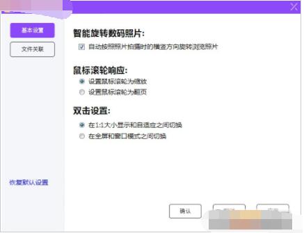 �ÈD������ֹqq�ղصĈDƬ����X�ϴ��_��ô�k