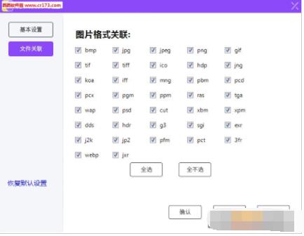 �ÈD������ֹqq�ղصĈDƬ����X�ϴ��_��ô�k