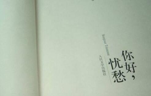 �Ͼ��x��Ñn���S�������ݪ��Ǒ�