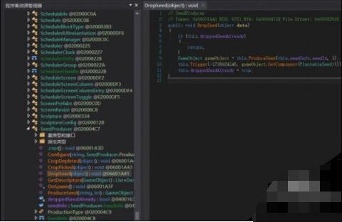 ȱ������dnspy���ӱ��}�����E�̳� ���٫@�ñ��}����������