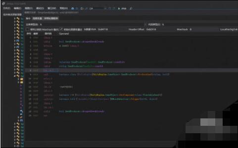 ȱ������dnspy���ӱ��}�����E�̳� ���٫@�ñ��}����������